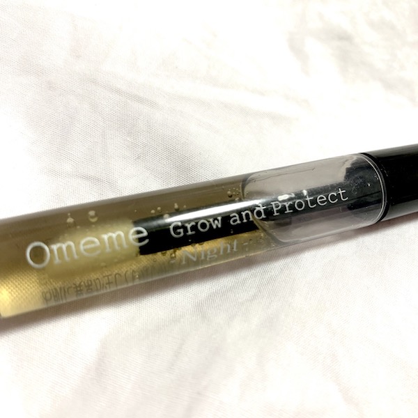 Omeme. Grow and ProtectNight