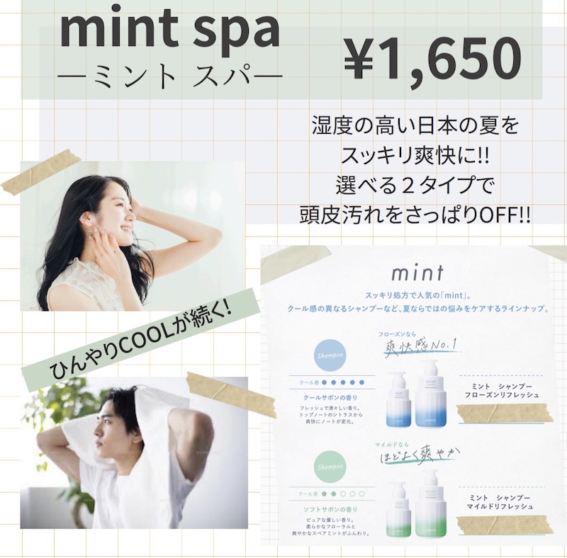 mintspa