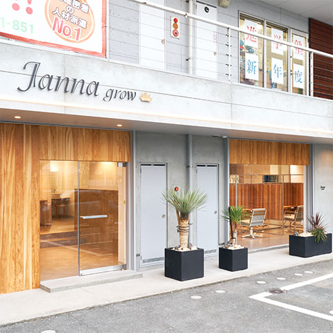 Jannaグロー店