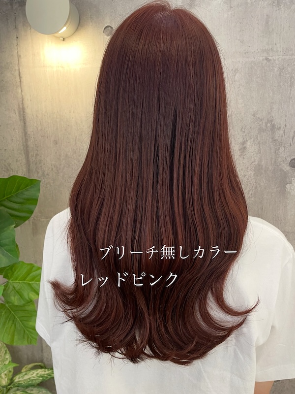 スタイル写真