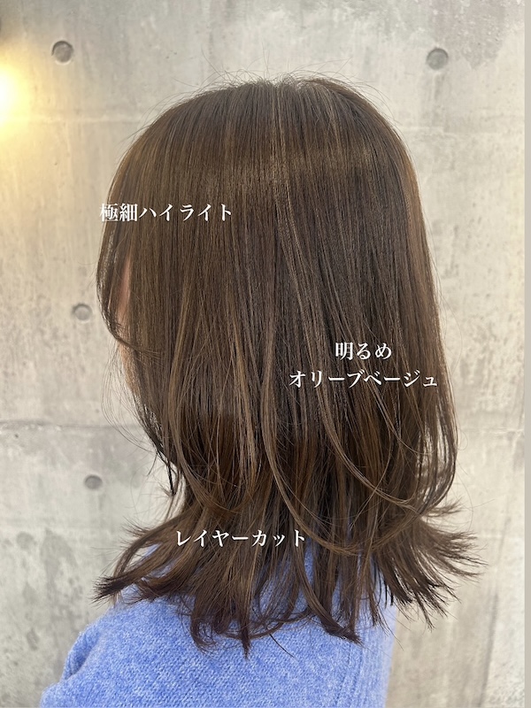 オリーブベージュ