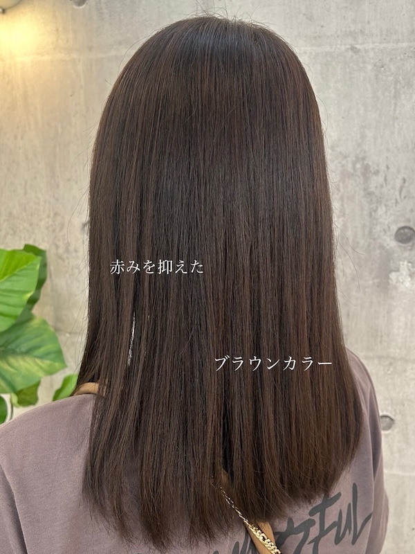ブランカラー