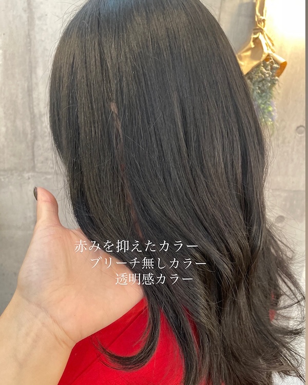 オリーブカラー