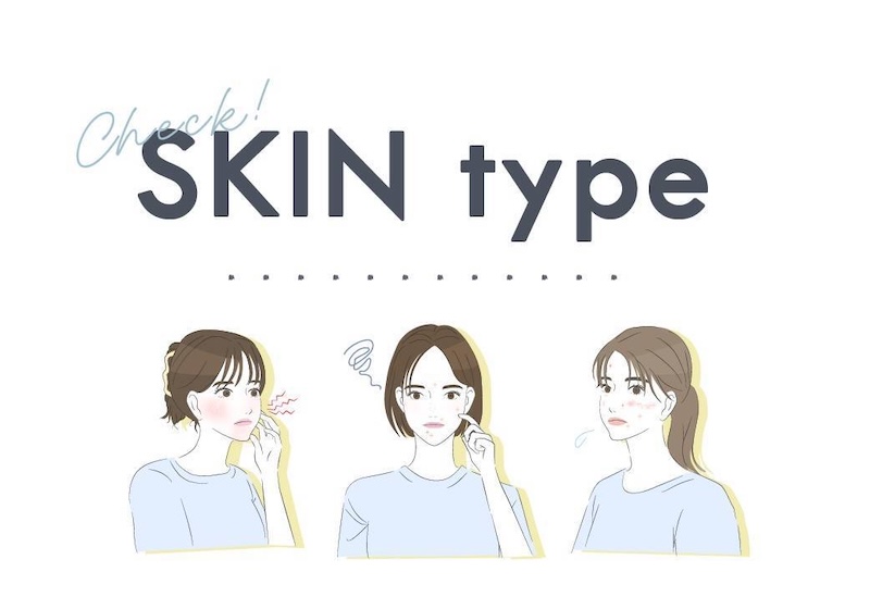 お肌タイプ診断で「わたしに合うスキンケア」を見つけよう