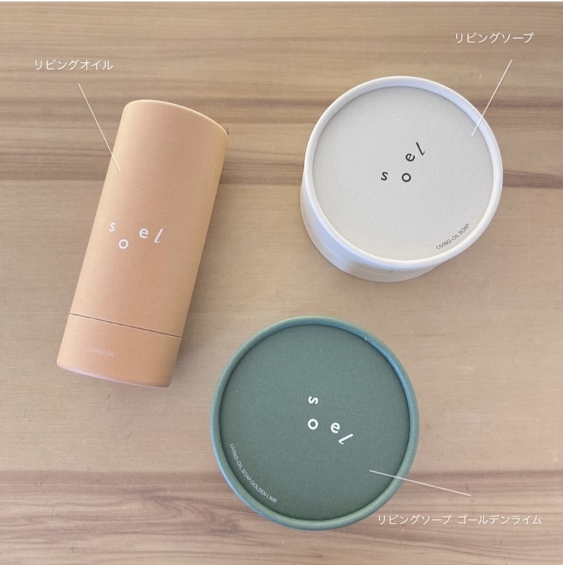 soel リビングオイル