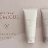 コタトリート プレミーク