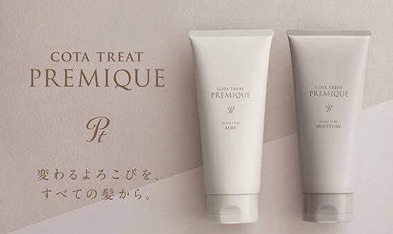 おすすめしたいトリートメントのご紹介✨